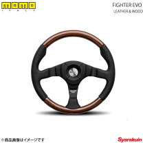 楽天市場】momo ステアリング ウッド（パーツ｜車用品）：車用品 