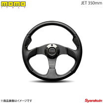 楽天市場】momo ステアリング ジェットの通販 