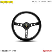 楽天市場】momo proto tipo 35の通販