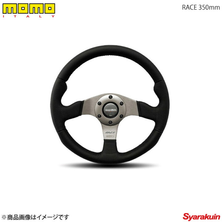 楽天市場】MOMO モモ ステアリング RACE 350mm : 車高調 カー用品専門 