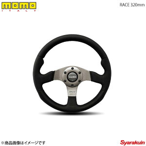 MOMO ���� �X�e�A�����O RACE 320mm
