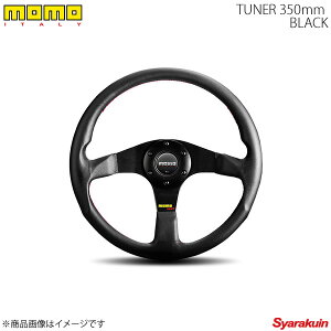 MOMO  XeAO TUNER 350mm ubNX|[N