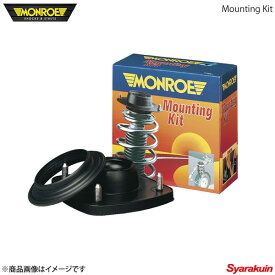 MONROE モンロー マウンティングキット 3シリーズ E36 カブリオレ BJ25 BK28 リヤ アッパーマウント