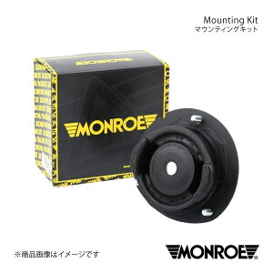 MONROE モンロー マウンティングキット フロント Mercedes Benz E W124 ワゴン S124 ワゴン 品番:MK063