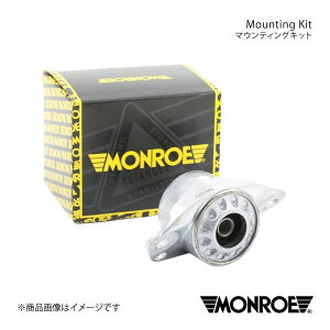 MONROE [ }EeBOLbg A Volkswagen POLO 6RCGG/6RCBZ i:MK118