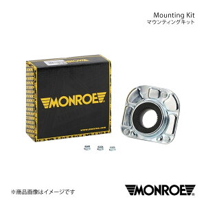 MONROE }EeBOLbg tg VOLVO 850 GXe[g 8B5252W/8B5254W ԑNo. /YV1LW****R*077999[_E/I[gxCU[ i:MK141