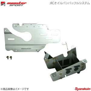 MONSTER SPORT X^[X|[c JRCICpobtVXe XCtgX|[c ZC32S 11.12` - 164100-4650M