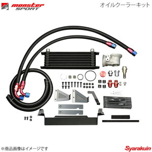 MONSTER SPORT X^[X|[c ICN[[Lbg Wj[ JB23W(5^`) VEhL 165500-5240M