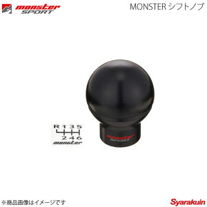 MONSTER SPORT X^[X|[c MONSTER Vtgmu 86 BRZp 86 ZN6 ubN VtgmuC^Cv(^ V[g) 1apn21