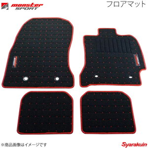 MONSTER SPORT X^[X|[c tA}bg 86 ZN6 1ASQ10