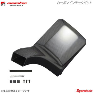 MONSTER SPORT �����X�^�[�X�|�[�c �J�[�{���C���e�[�N�_�N�g �W���j�[ JB23W 02.01�`08.05(4�`6�^) 215500-5200M