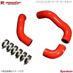 MONSTER SPORT X^[X|[c VRC^[N[[z[X XCtgX|[c ZC33S 17.09` @FK14C ^[{ ϑ@F6MT 6AT 231500-7650M