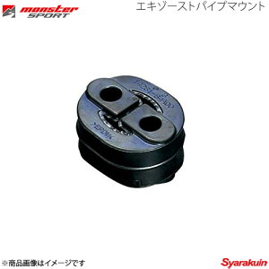 MONSTER SPORT X^[X|[c GL][XgpCv}EgPi XCtgX|[c ZC31S }t[TCT[ p 1䕪 249100-4650M×2