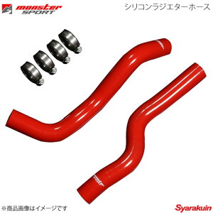 MONSTER SPORT X^[X|[c VRWG^[z[X XCtgX|[c ZC33S 17.09` K14C ^[{ 265500-7650M