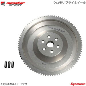 MONSTER SPORT �����X�^�[�X�|�[�c �N������ �t���C�z�C�[�� ���S��R MH34S 12.09�` FF 4WD R06A 331101-7300M