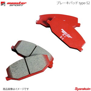 MONSTER SPORT X^[X|[c tg u[Lpbh type-S2 Xy[VAMA MK53S 18.12` - 411150-4100MA