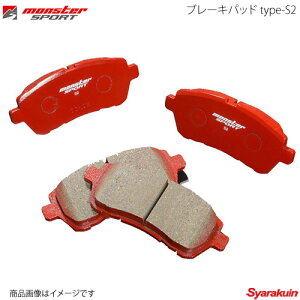 MONSTER SPORT X^[X|[c tg u[Lpbh type-S2 XCtgX|[c ZC32S 11.12`16.12 - 411150-7650MA