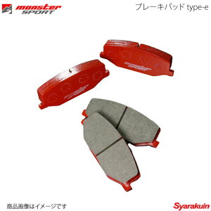 MONSTER SPORT X^[X|[c  u[Lpbh type-e XCtgX|[c HT81S 03.06ȍ~ M15A 412120-4350M