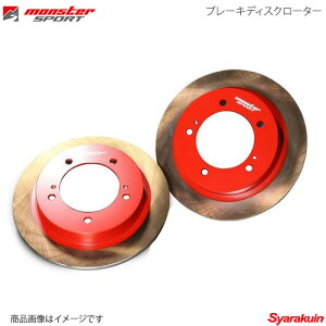 MONSTER SPORT X^[X|[c u[LfBXN[^[ Wj[ JB64W 18.07`(1^) 431300-5200M
