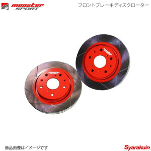 MONSTER SPORT X^[X|[c tgu[LfBXN[^[ Xy[VA Xy[VAJX^ MK53S 17.10` 431350-7350M