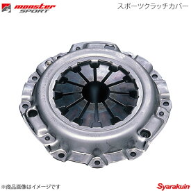 楽天市場 アルトワークス Ha36s 駆動系パーツ パーツ 車用品 車用品 バイク用品の通販