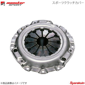 MONSTER SPORT �����X�^�[�X�|�[�c �X�|�[�c�N���b�`�J�o�[ ���S��R CT51S 97.4�`98.9 FF K6A�^�[�{ 4FG36-A21M