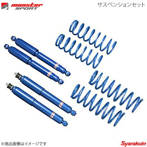 MONSTER SPORT X^[X|[c TXyVZbg Wj[ JB23W 98.10`(1^`) 510500-5200M