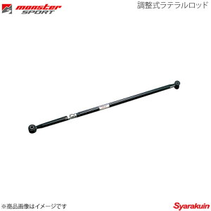 MONSTER SPORT X^[X|[c ebh R MG22S 06.2`11.1 615500-3500M