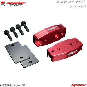 MONSTER SPORT X^[X|[c XCLX^rCU[ItZbguPbgZbg Wj[VG JB43W 04.10`(4^`) 643550-5200M