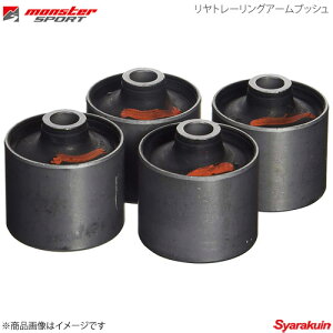 MONSTER SPORT X^[X|[c g[OA[ubV XCtgX|[c HT81S Ԏ 645510-2000M