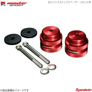 MONSTER SPORT/X^[X|[c XCLovXgbvXy[T[ tgp Wj[Ch JB33W/JB43W 97.12`01.12(1A2^) 646550-5200M