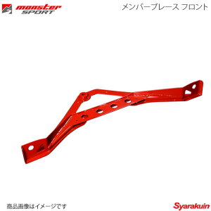 MONSTER SPORT X^[X|[c o[u[X tg Ag[NX HA36S 15.12`(1^ 2^) FF 4WD 753100-7350M