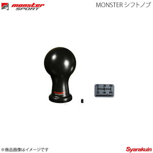 MONSTER SPORT X^[X|[c MONSTER Vtgmu ^Cv Wj[VG JB74W ubN A^Cv(^) 831111-7350M