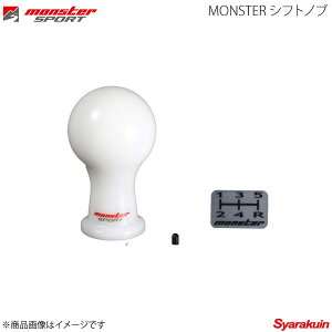 MONSTER SPORT X^[X|[c MONSTER Vtgmu ^Cv Ag[NX HA36S zCg A^Cv(^) 831116-7350m