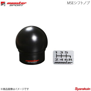 MONSTER SPORT X^[X|[c MSEVtgmu XCtgX|[c(ZC32S)p XCtgX|[c ZC32S ubN C^Cv 831121-4850m