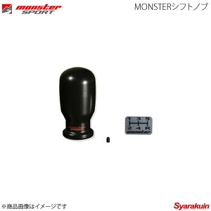 MONSTER SPORT X^[X|[c MONSTER Vtgmu ^Cv Ag[NX HA36S ubN B^Cv(XeBbN^) 831121-7350m