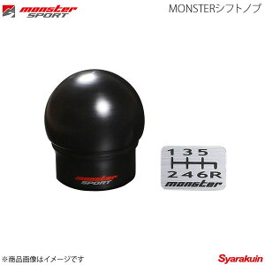 MONSTER SPORT X^[X|[c MONSTER Vtgmu ZC33Sp XCtgX|[c ZC33S ubN VtgmuC^Cv 831121-7650m
