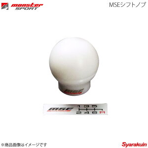 MONSTER SPORT X^[X|[c MSEVtgmu XCtgX|[c(ZC32S)p XCtgX|[c ZC32S zCg C^Cv 831126-4850m