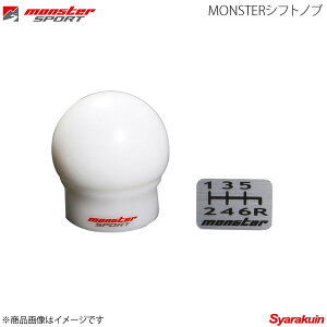 MONSTER SPORT X^[X|[c MONSTER Vtgmu ZC33Sp XCtgX|[c ZC33S zCg VtgmuC^Cv 831126-7650m