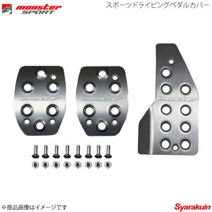 MONSTER SPORT X^[X|[c X|[chCrOy_Jo[ Wj[ JB23W MT NA}Cg 849500-5200M