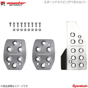 MONSTER SPORT X^[X|[c X|[chCrOy_Jo[ Ag[NX HA36S MT NA}Cg 849500-7200M