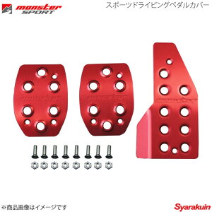 MONSTER SPORT X^[X|[c X|[chCrOy_Jo[ Wj[ JB23W MT bhA}Cg 849520-5200M