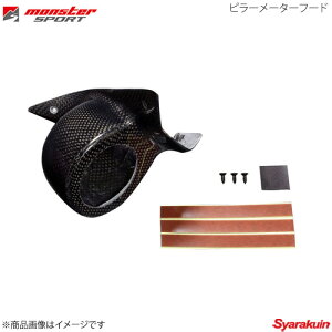 MONSTER SPORT X^[X|[c s[[^[t[h Jv`[m EA21R 95.06`851520-2800M