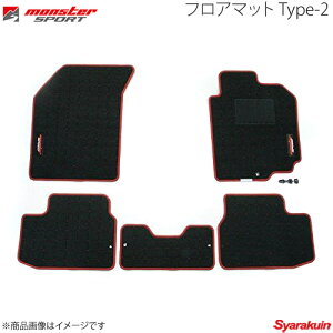 MONSTER SPORT X^[X|[c tA}bg Type-2 XCtgX|[c ZC31S MT 894501-4650M