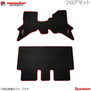 MONSTER SPORT X^[X|[c tA}bg XNo DG64V 4AT 3AT MTԂւ͓K܂B 894550-3800M