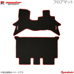 MONSTER SPORT X^[X|[c tA}bg GuCS DA17W 4AT 894551-3900M