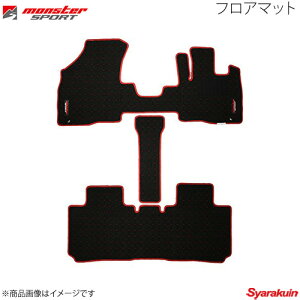 MONSTER SPORT X^[X|[c tA}bg \I MA26S MA36S CVT 894550-4100M