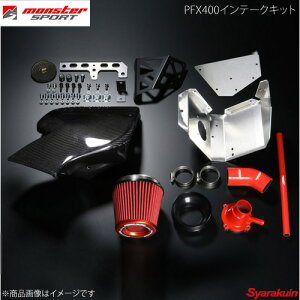 MONSTER SPORT X^[X|[c PFX400Ce[NLbg Ag[NX HA36S 15.12`(1^ 2^) 8LBP20