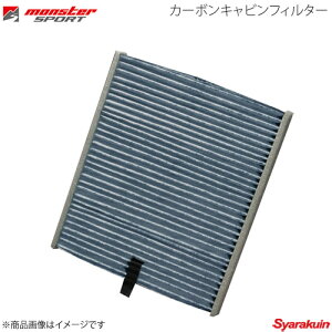 MONSTER SPORT X^[X|[c J[{LrtB^[ Wj[ ABA-JB23W 04.10`18.06 K6A-T cCJ^[{ K\ 4WD CFT-S1