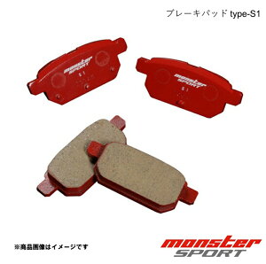 MONSTER SPORT �����X�^�[�X�|�[�c �u���[�L�p�b�h type-S1 �t�����g1�䕪(4���g) �t���A/�t���A�J�X�^���X�^�C�� MJ44S 14.08�`17.03 2WD/4WD 411141-3900M